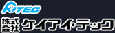 株式会社ケイアイ・テック